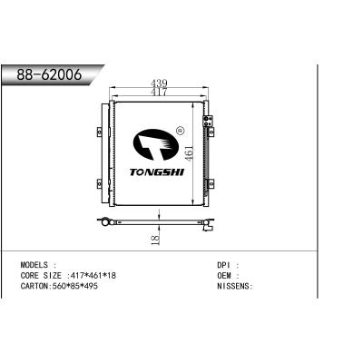 CONDENSER