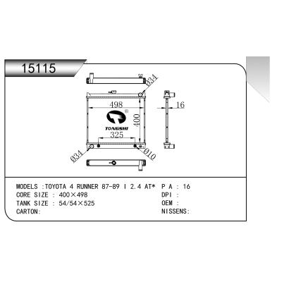 FOR TOYOTA 4 RUNNER 87-89 I 2.4 AT* RADIATOR