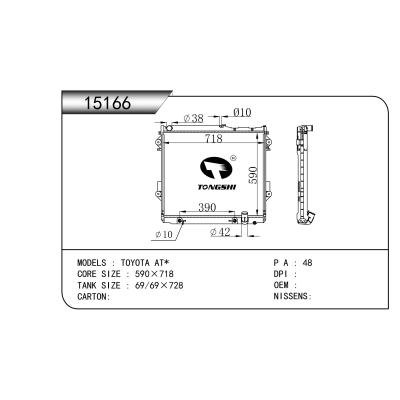 FOR TOYOTA AT* RADIATOR