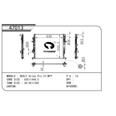 FOR GEELY Atlas Pro 21-MT* RADIATOR