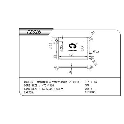 FOR MAGIC/CPX-VAN/VERYCA 01-05 MT RADIATOR