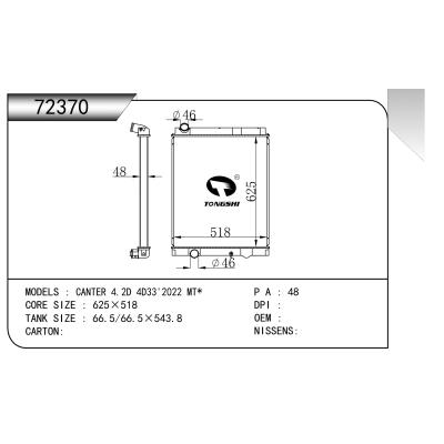 FOR CANTER 4.2D 4D33'2022 MT* RADIATOR