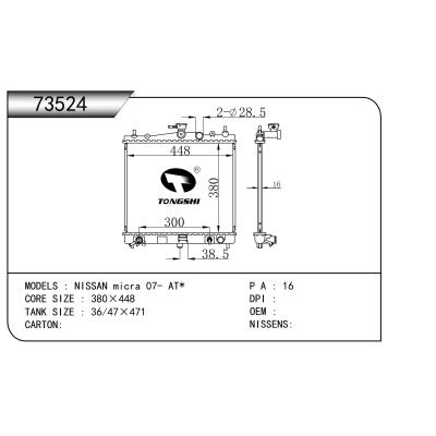 FOR NISSAN micra 07- AT* RADIATOR