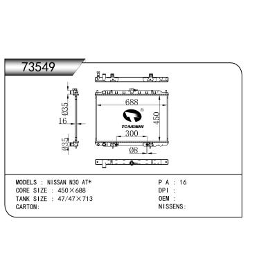 FOR NISSAN N30 AT* RADIATOR