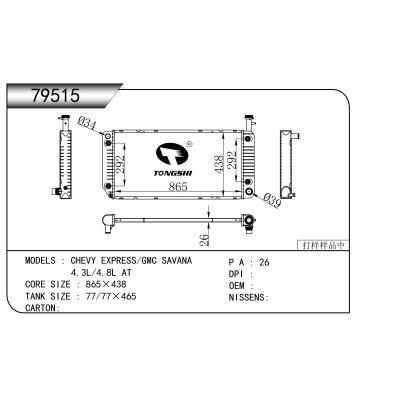 FOR CHEVY EXPRESS/GMC SAVANA 4.3L/4.8L AT RADIATOR