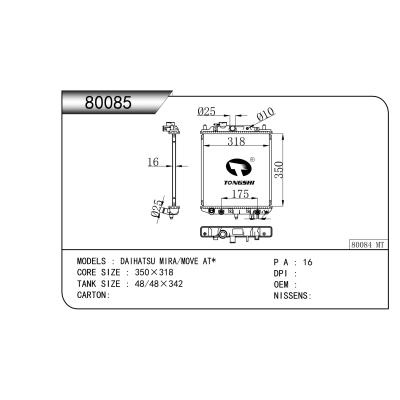 FOR DAIHATSU MIRA/MOVE AT* RADIATOR
