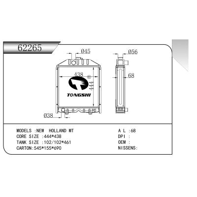 FOR NEW HOLLAND MT RADIATOR