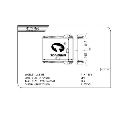 FOR JSB MT RADIATOR