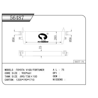 FOR TOYOTA VIGO/FORTUNER INTERCOOLER
