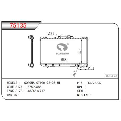 FOR CORONA CT190 92-96 MT RADIATOR