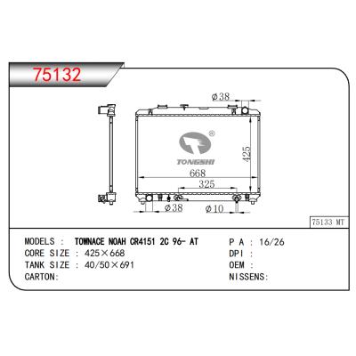 FOR TOWNACE NOAH CR4151 2C 96- AT RADIATOR