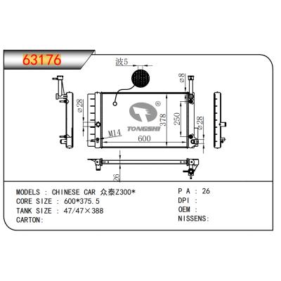 FOR CHINESE CAR Zotye Z300* RADIATOR