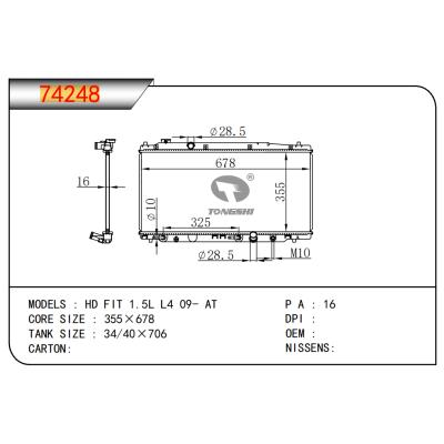 FOR HD FIT 1.5L L4 09- AT RADIATOR