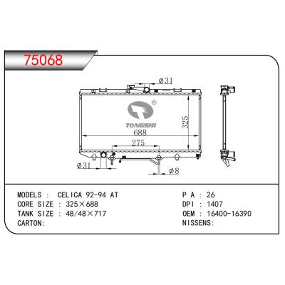 FOR CELICA 92-94 AT RADIATOR