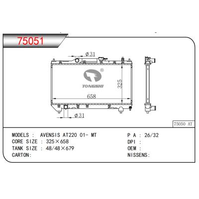 FOR AVENSIS AT220 01- MT RADIATOR