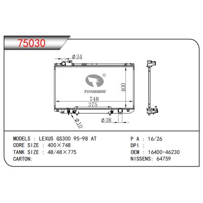 FOR LEXUS GS300 95-98 AT RADIATOR