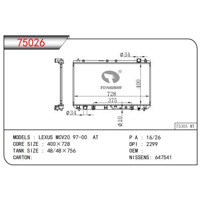 FOR LEXUS MCV20 97-00 AT RADIATOR