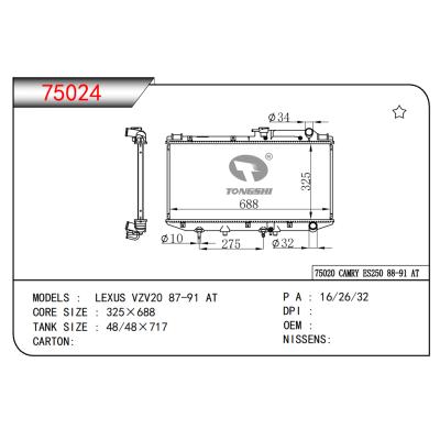 FOR LEXUS VZV20 87-91 AT RADIATOR