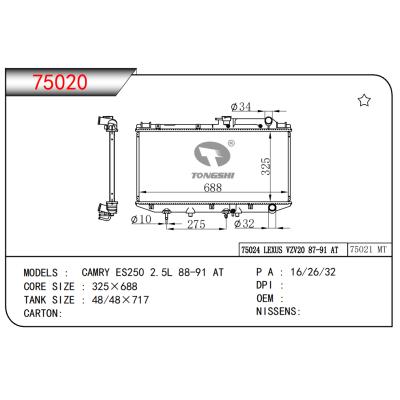 FOR CAMRY ES250 2.5L 88-91 AT RADIATOR