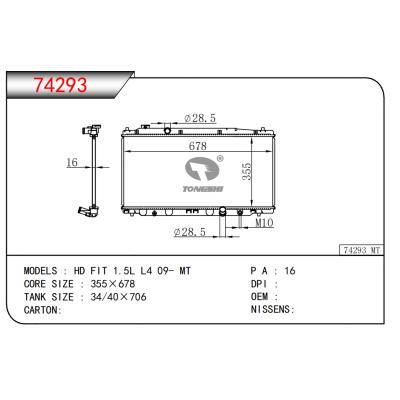 FOR HD FIT 1.5L L4 09- MT RADIATOR