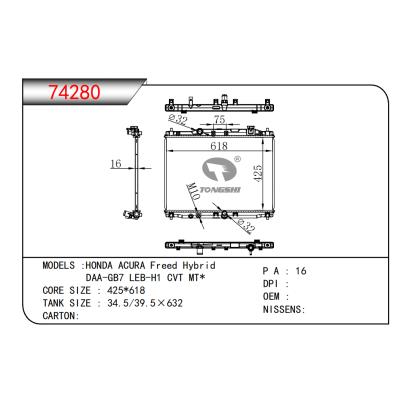 FOR HONDA ACURA Freed Hybrid   DAA-GB7 LEB-H1 CVT MT* RADIATOR