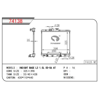 FOR INSIGHT BASE L3 1.0L 00-06 AT RADIATOR