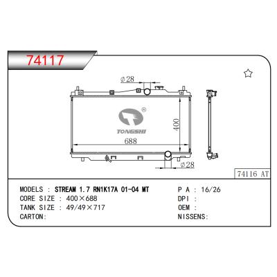 FOR STREAM 1.7 RN1K17A 01-04 MT RADIATOR