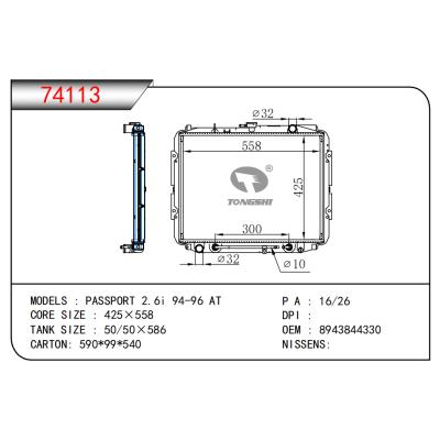 FOR PASSPORT 2.6i 94-96 AT RADIATOR