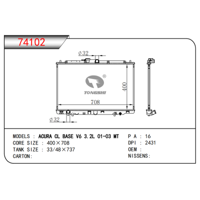 FOR ACURA CL BASE V6 3.2L 01-03 MT RADIATOR