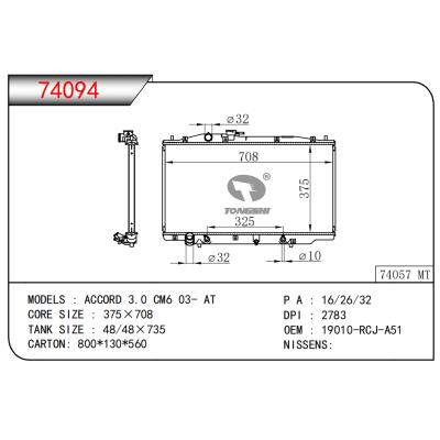 FOR ACCORD 3.0 CM6 03- AT RADIATOR