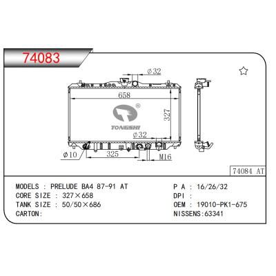 FOR PRELUDE BA4 87-91 AT RADIATOR