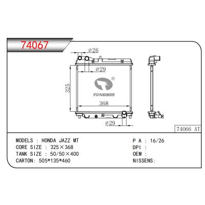 FOR HONDA JAZZ MT RADIATOR