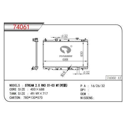 FOR STREAM 2.0 RN3 01-03 MT RADIATOR