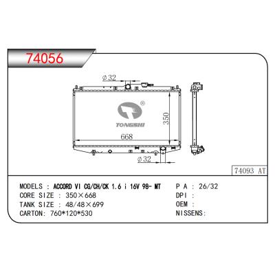 FOR ACCORD VI CG/CH/CK 1.6i 16V 98- MT RADIATOR