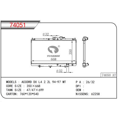 FOR ACCORD DX L4 2.2L 94-97 MT RADIATOR