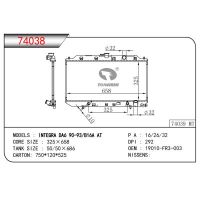 FOR INTEGRA DA6 90-93/B16A AT RADIATOR