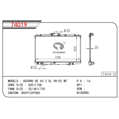 FOR ACCORD SE V6 3.0L 98-02 MT RADIATOR