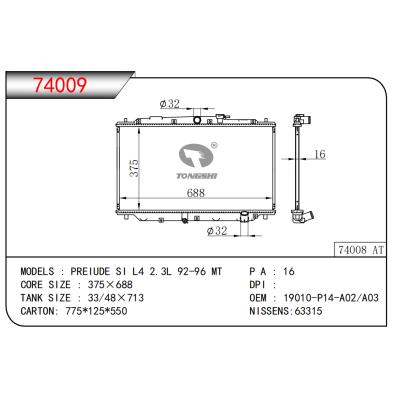 FOR PREIUDE SI L4 2.3L 92-96 MT RADIATOR