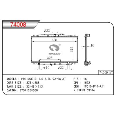 FOR PREIUDE SI L4 2.3L 92-96 AT RADIATOR