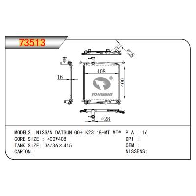 FOR NISSAN DATSUN GO+ K23'18-MT MT*RADIATOR