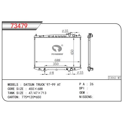 FOR DATSUN TRUCK'97-99 AT RADIATOR