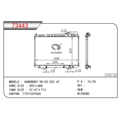 FOR HARDBODY'98-00 D22 AT RADIATOR