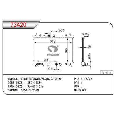 FOR BIUEBIRD/STANZA/AXXESS'07-09 AT RADIATOR
