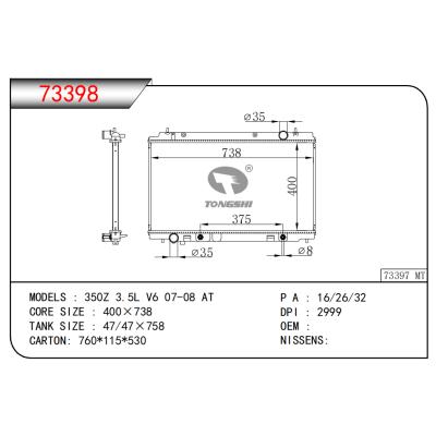 FOR 350Z 3.5L V6 07-08 AT RADIATOR