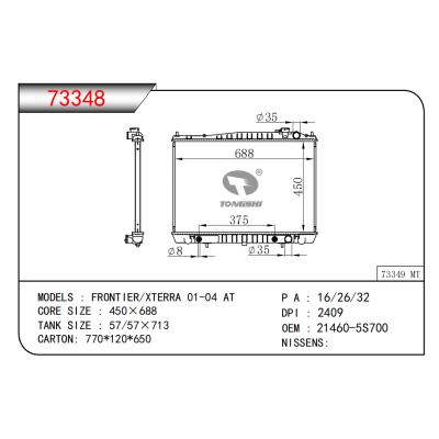 FOR FRONTIER/XTERRA 01-04 AT RADIATOR