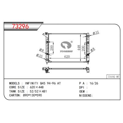 FOR INFINITI Q45 94-96 AT RADIATOR