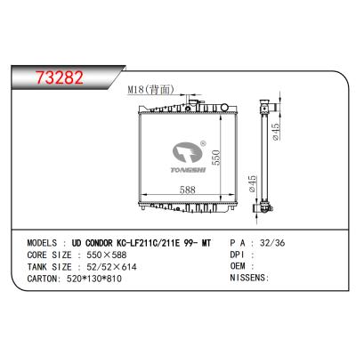 FOR UD CONDOR KC-LF211C/211E 99- MT RADIATOR