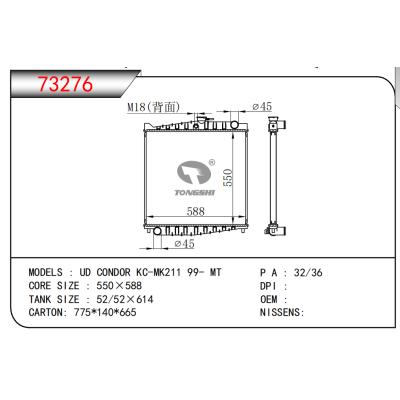 FOR UD CONDOR KC-MK211 99- MT RADIATOR