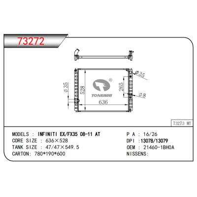 FOR INFINITI EX/FX35 08-11 AT RADIATOR