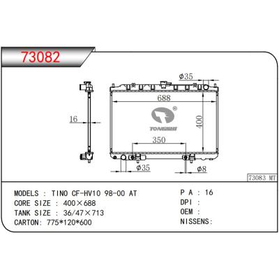 For NISSAN TINO CF-HV10 98-00 AT 